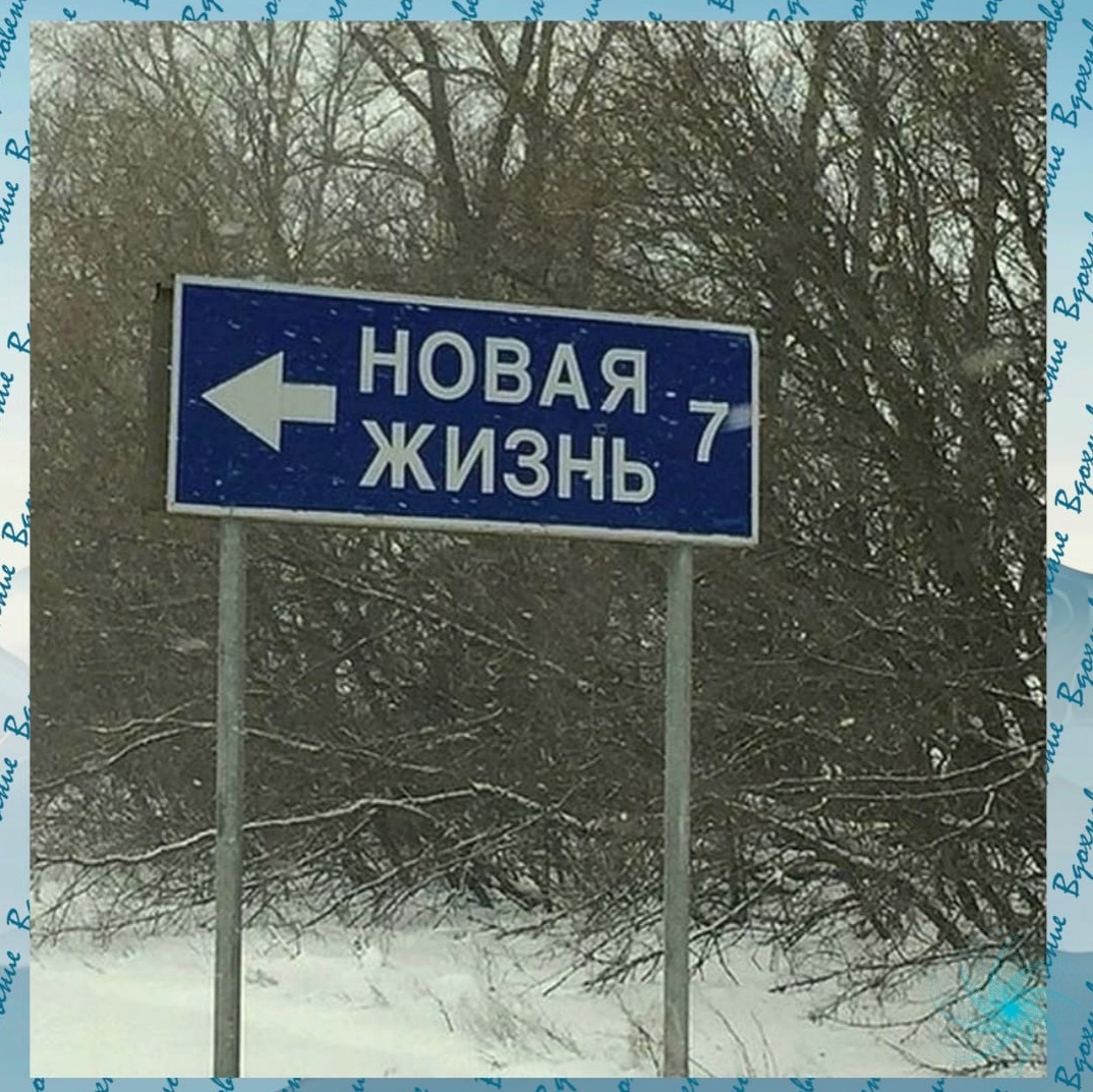 Несколько слов о стратегии и тактике психотерапии