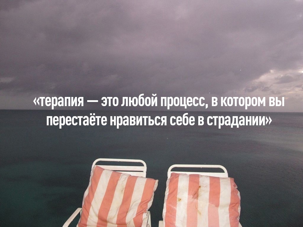 Давай сделаем это… по-другому!
Давай сделаем это… по-другому!
